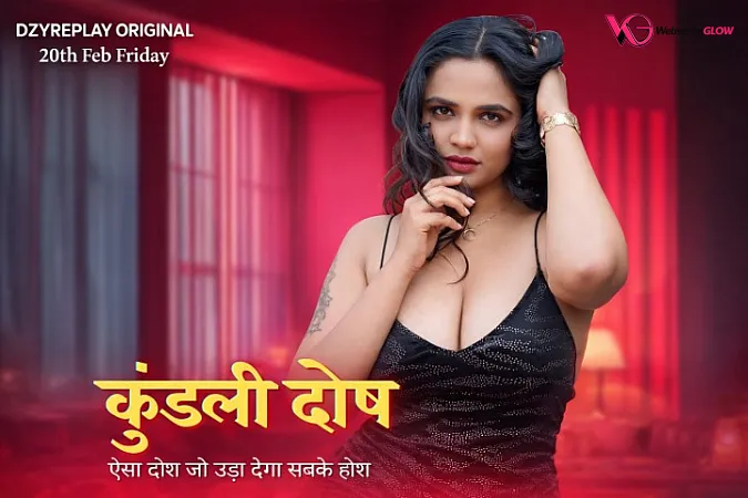 Kundali Dosh Episode 4