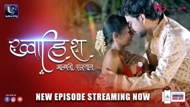 Khwaish Episode 4