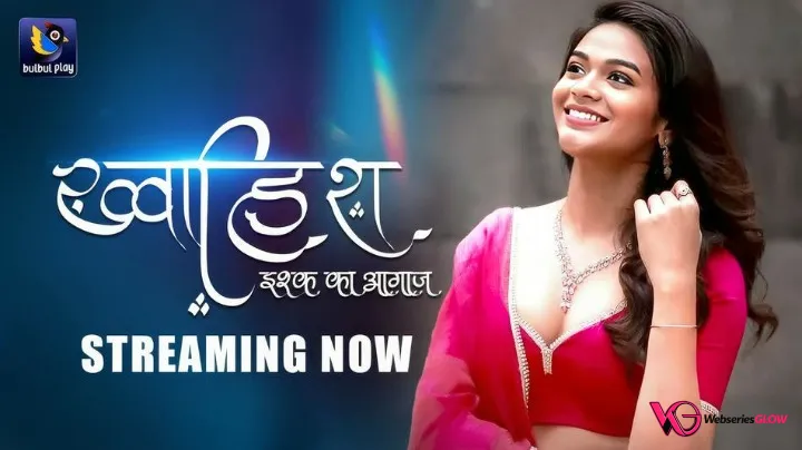 Khwaish Episode 5