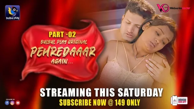 Pehredaaar Again Episode 6 Poster