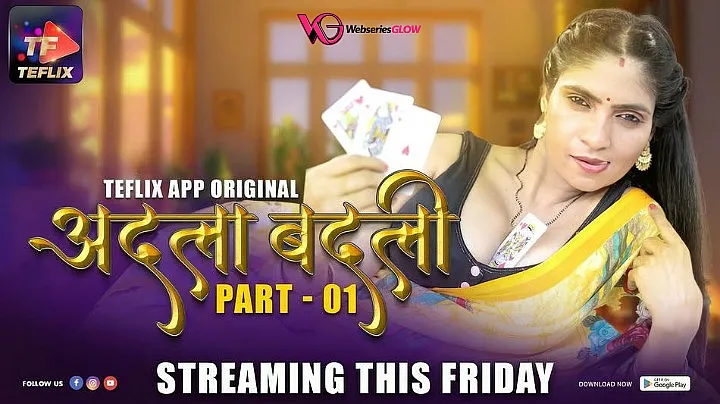 Adla Badli Episode 1