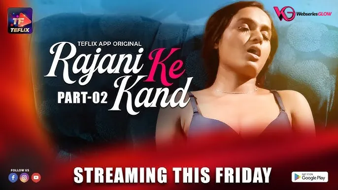 Rajani Ke Kaand Episode 1