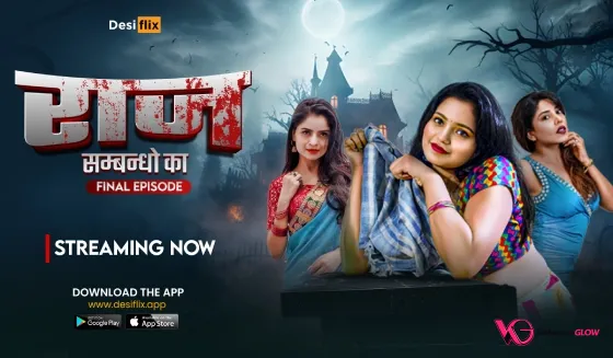 Raaz Episode 1 Poster