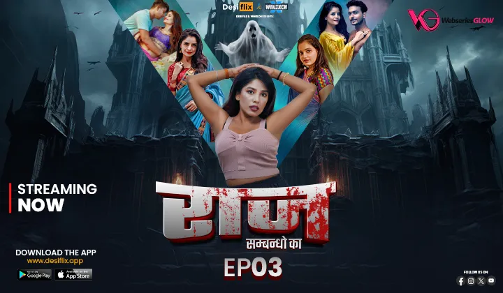 Raaz Episode 3 Poster