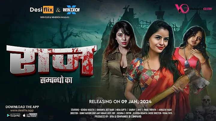 Raaz Episode 4 Poster