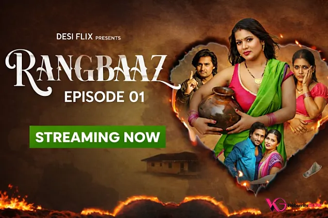 Rangbaaz Episode 1 Poster
