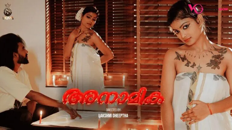 Anamika Sigma Uncut Short Film