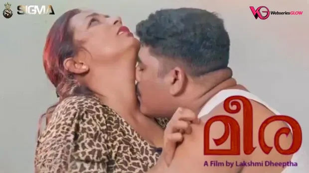 Meera Sigma Uncut Short Film