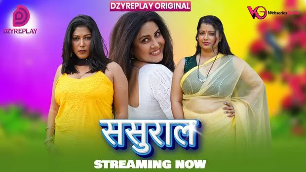 Sasural Episode 2 Poster