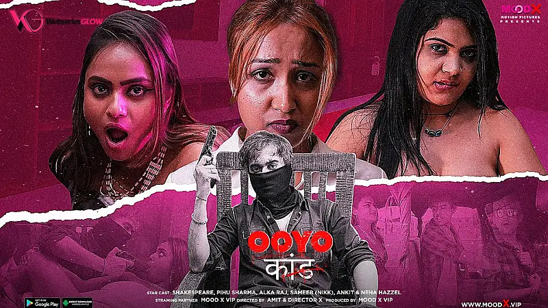 Ooyo Kand Episode 2