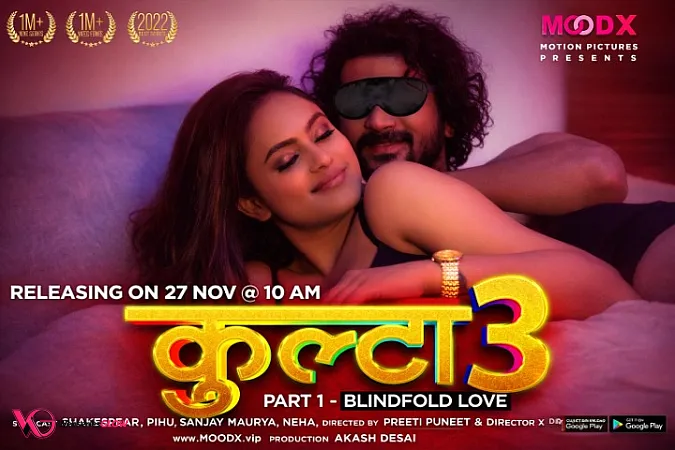 Kulta Season 3 Episode 3