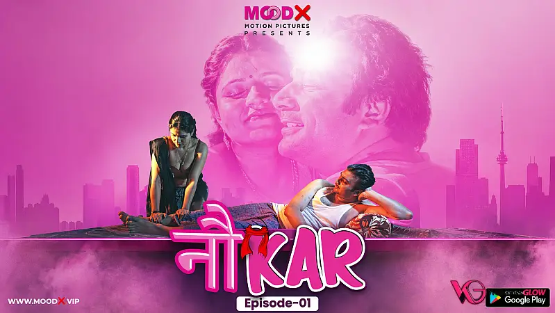 Noukar Episode 1