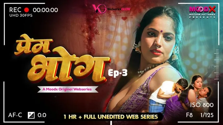 Prem Bhog BTS Episode 3