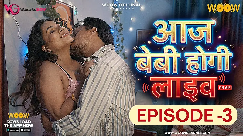 Aaj baby Hogi Live Web Series Poster