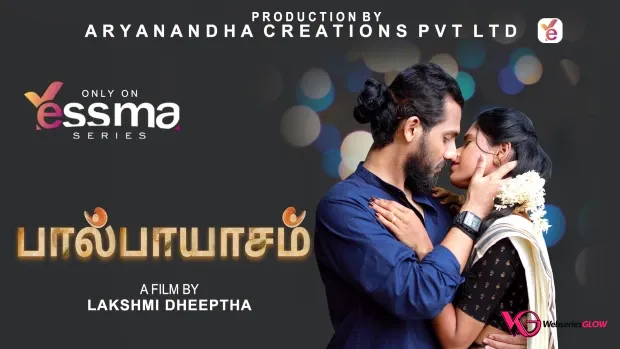Paalpayasam Episode 1