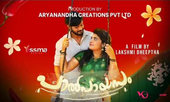 Paalpayasam Season 2 Web Series Poster