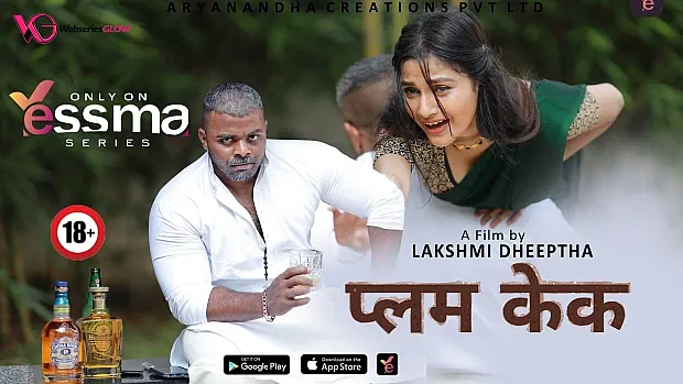 Plum Cake Web Series Poster