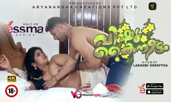 Vishukkani Episode 1