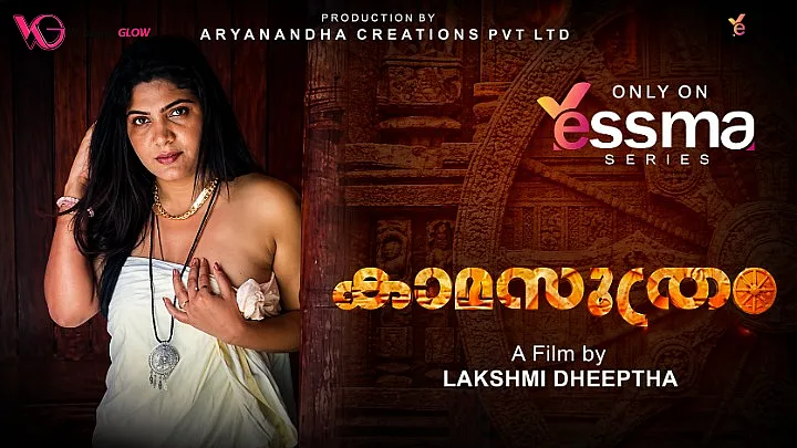 Kamasuthram Episode 2