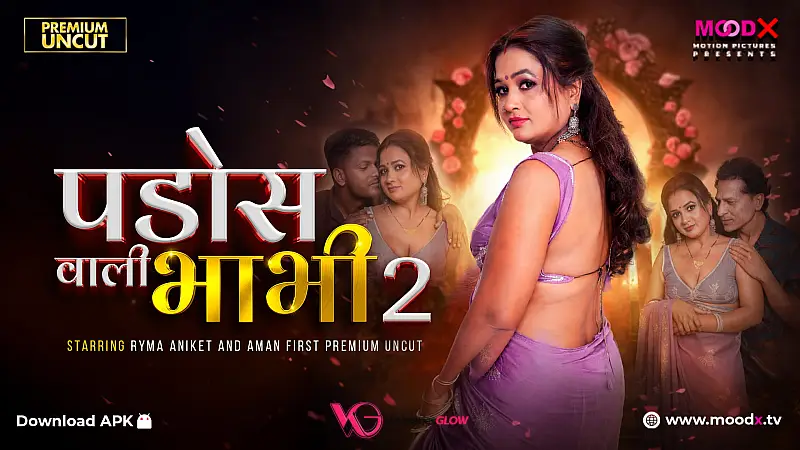Pados Wali Bhabhi Episode 2