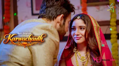 Karwachauth Episode 1 Poster