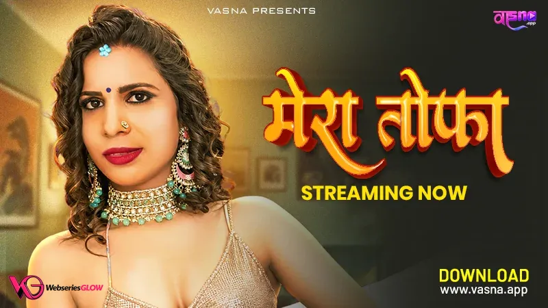 Mera Tofa Vasna Uncut Short Film Poster