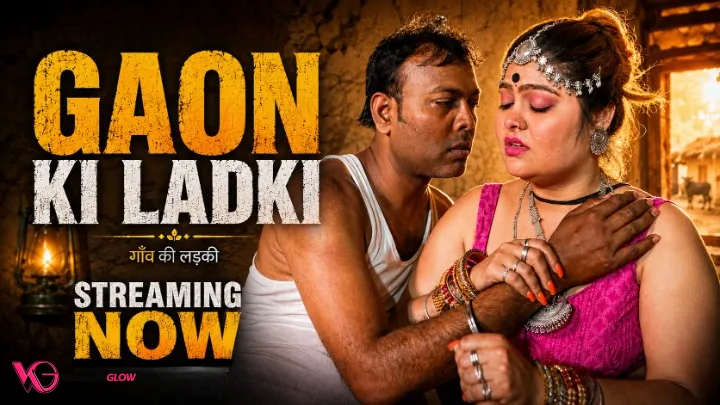 Gaon Ki Ladki UnRated Uncut Short Film