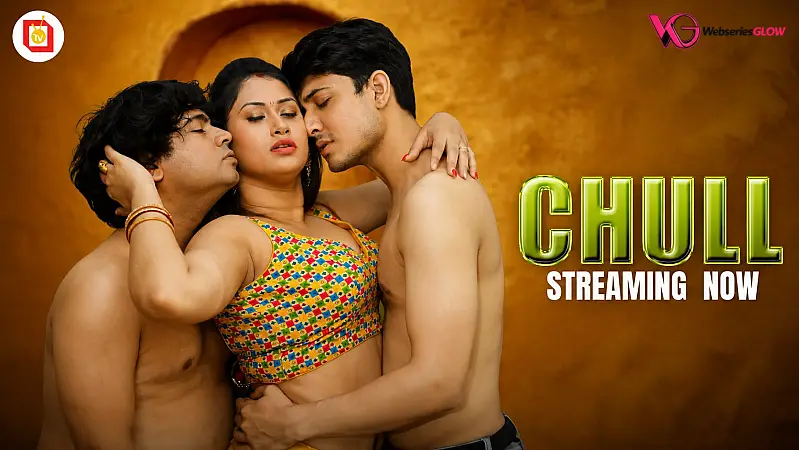 Chull Episode 1 Poster