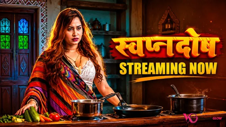 Swapanadosh Episode 1