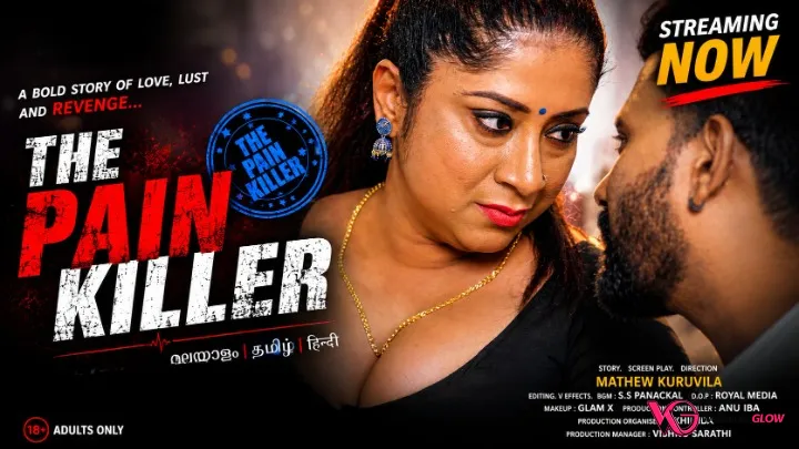 The Pain Killer Episode 1
