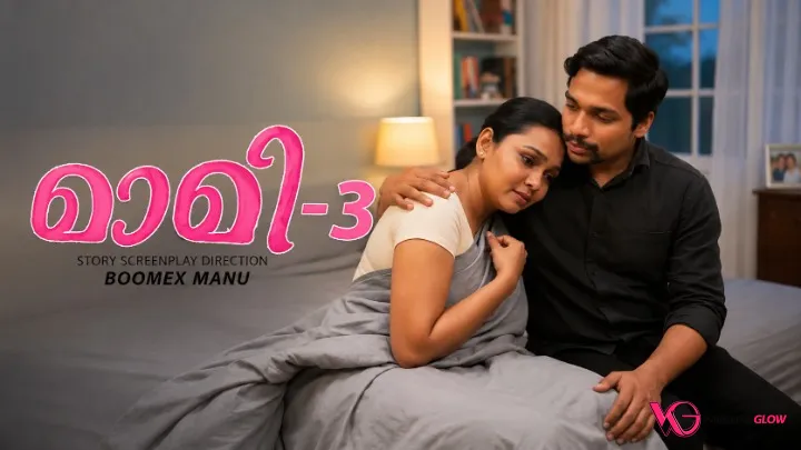 Maami Episode 3