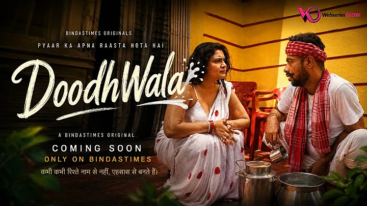 Doodhwala UnRated Uncut Short Film