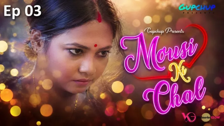 Mousi Ki Chal Web Series Poster
