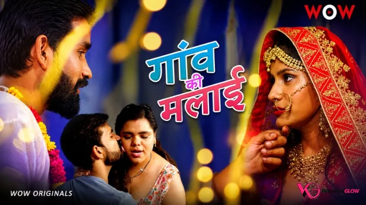 Gaon Ki Malai Web Series Poster